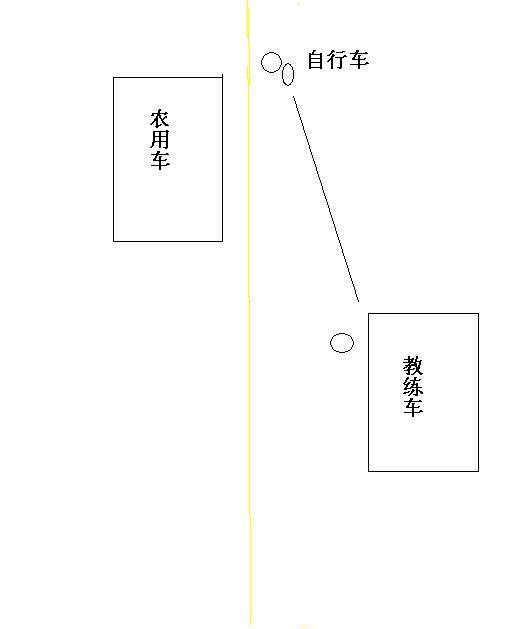 1225431846031_0002.JPG