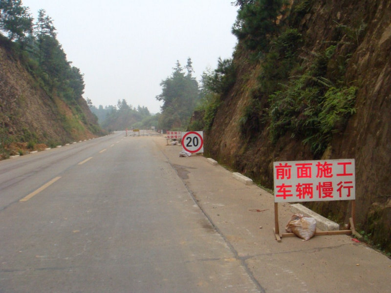 DSC00664 [ֱ].JPG