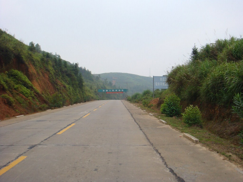 DSC00673 [ֱ].JPG