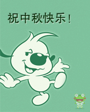 ף֣.gif