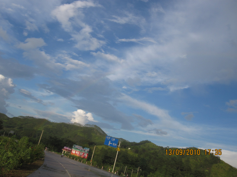 IMG_3050.JPG