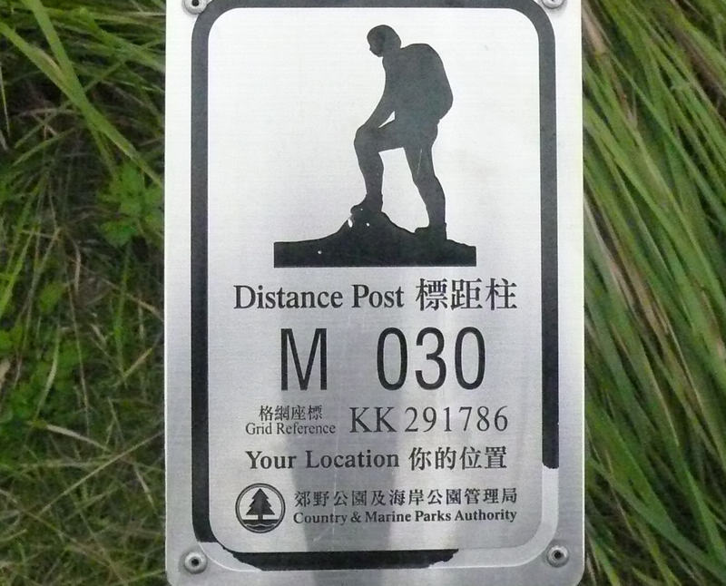 ·