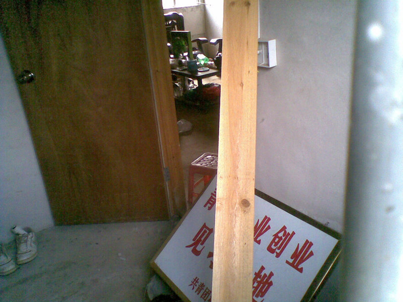 20100926(005).jpg
