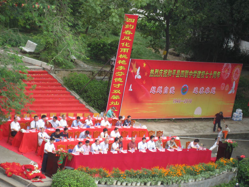 IMG_5150.jpg