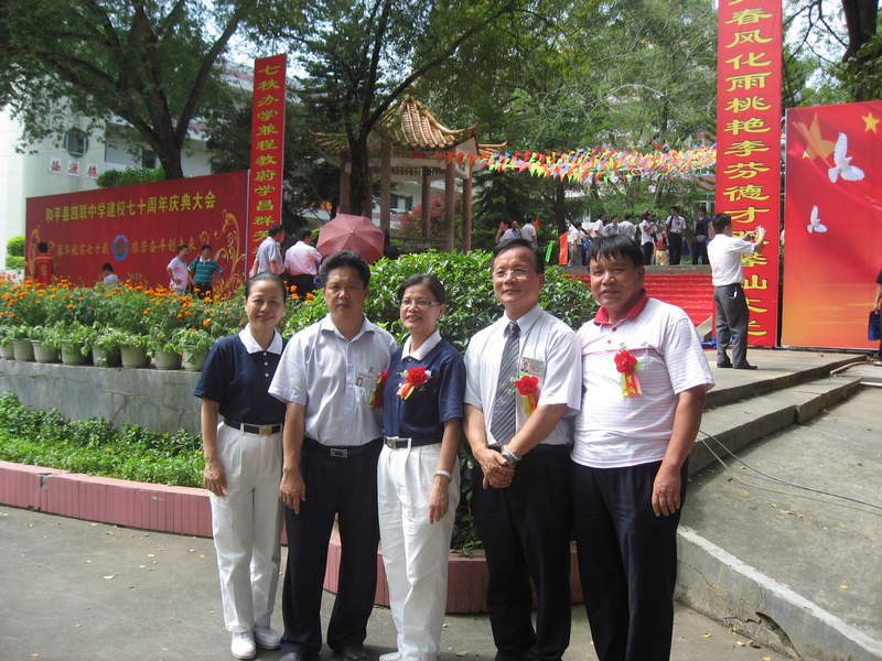 IMG_5262.jpg