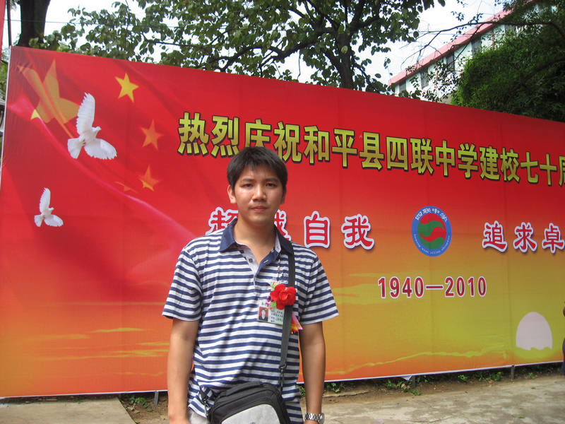 IMG_5268.jpg