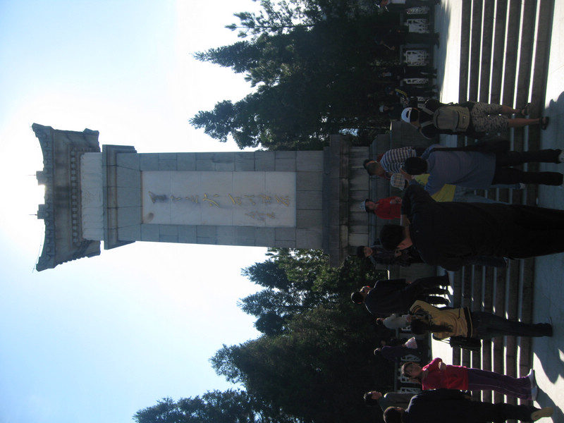 IMG_5383.jpg