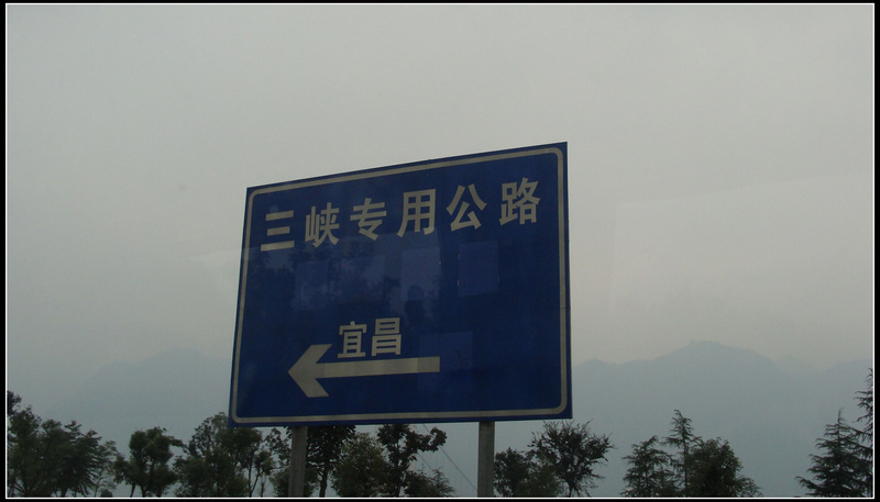 DSC07321.JPG