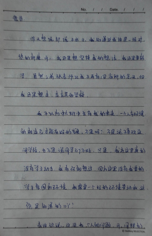 A.JPG
