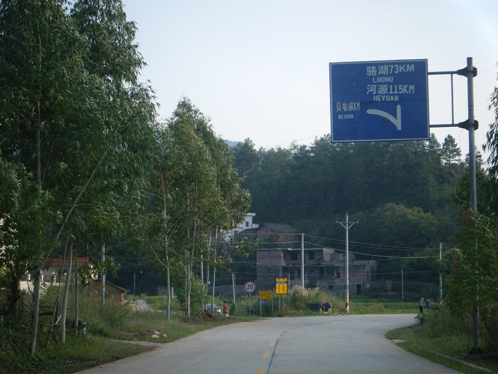 2936_1286414620enTN.jpg