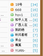 QQͼδ.jpg