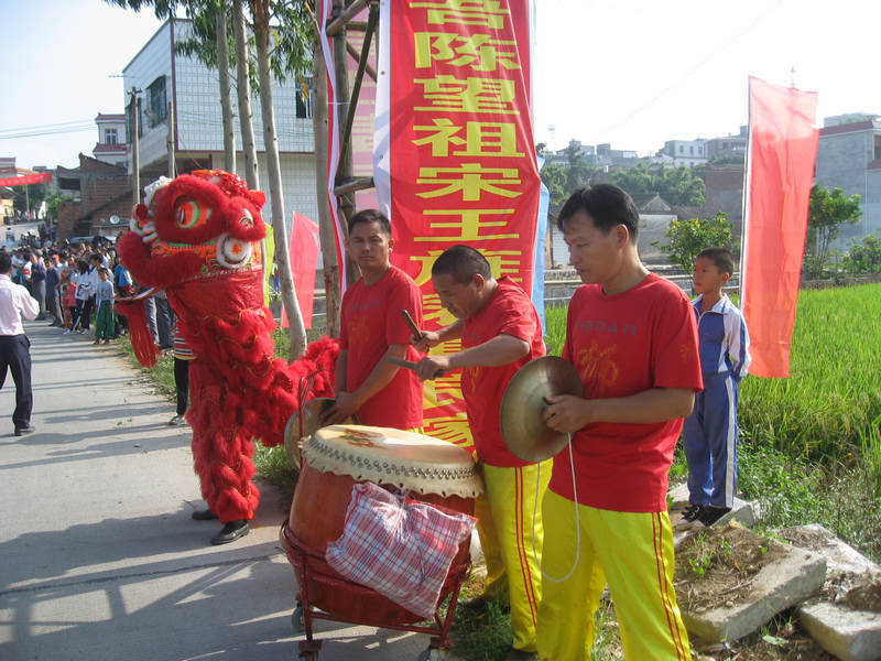 IMG_5493.jpg