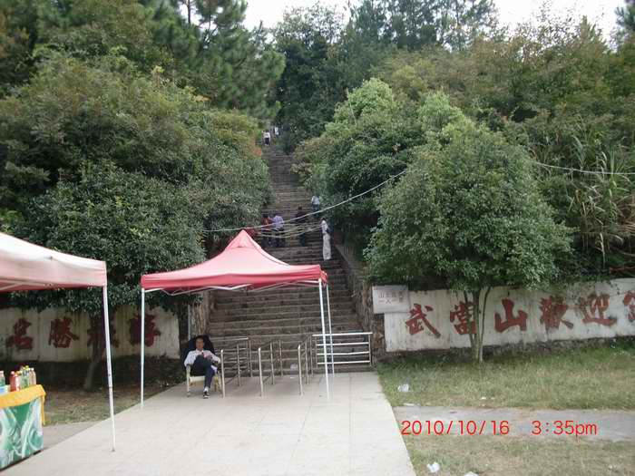 CIMG0322.JPG