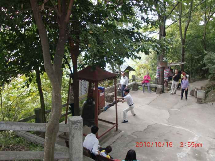 CIMG0330.JPG