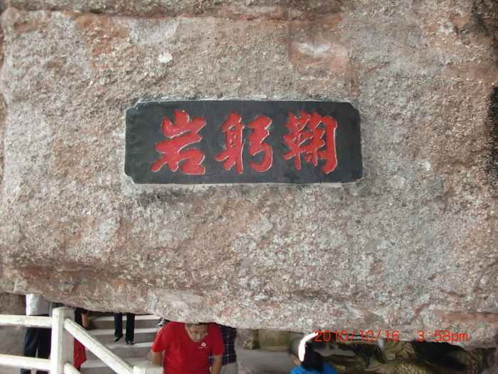CIMG0334.JPG