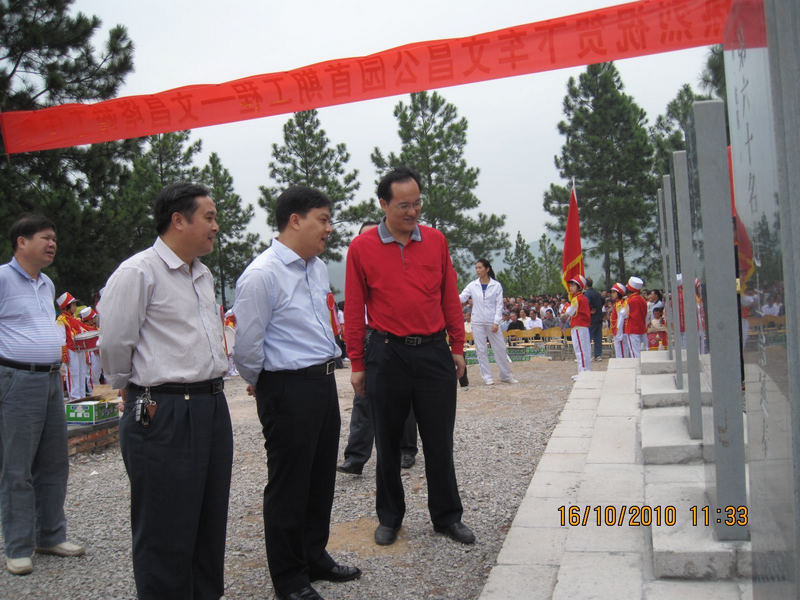 Ƭ 088.jpg