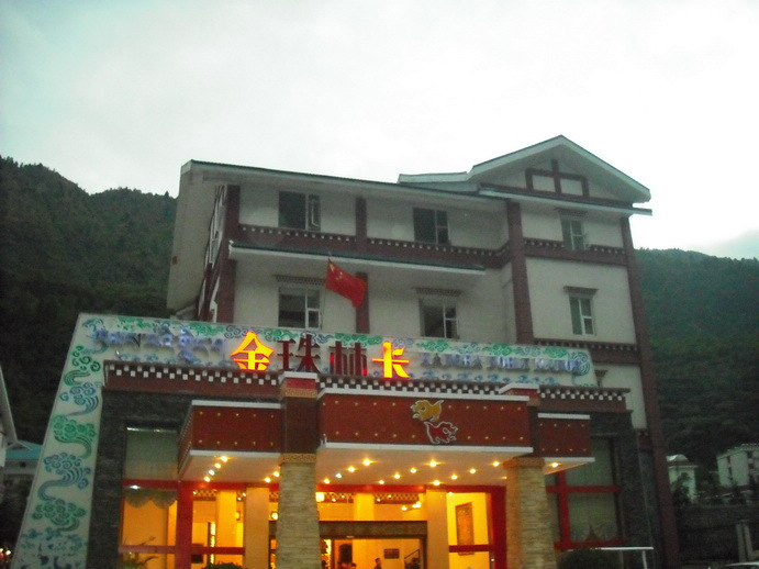 DSCF7798.JPG