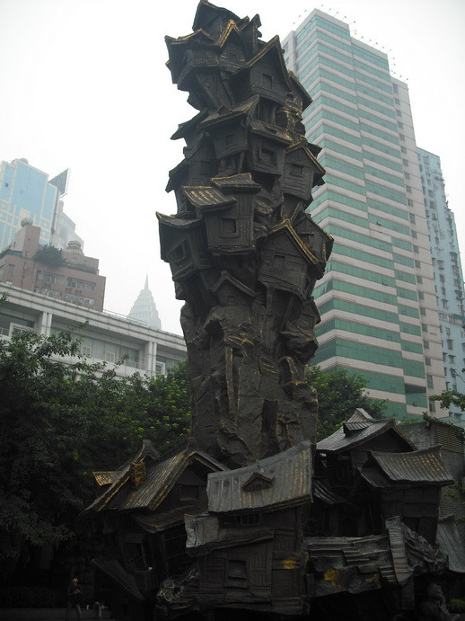DSCF7917.JPG