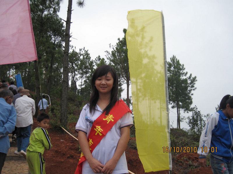 Ƭ 023.jpg