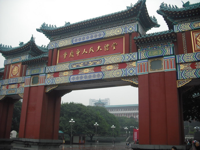 DSCF7969.JPG