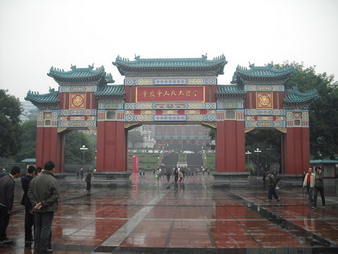 DSCF7975.JPG