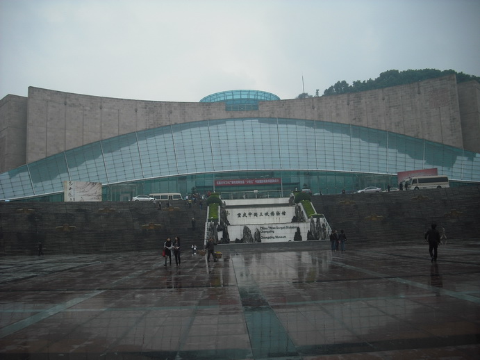 DSCF7974.JPG