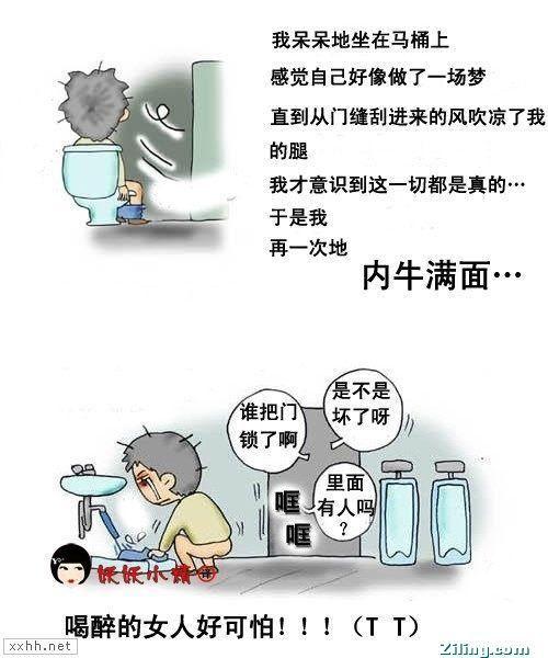 9.JPG