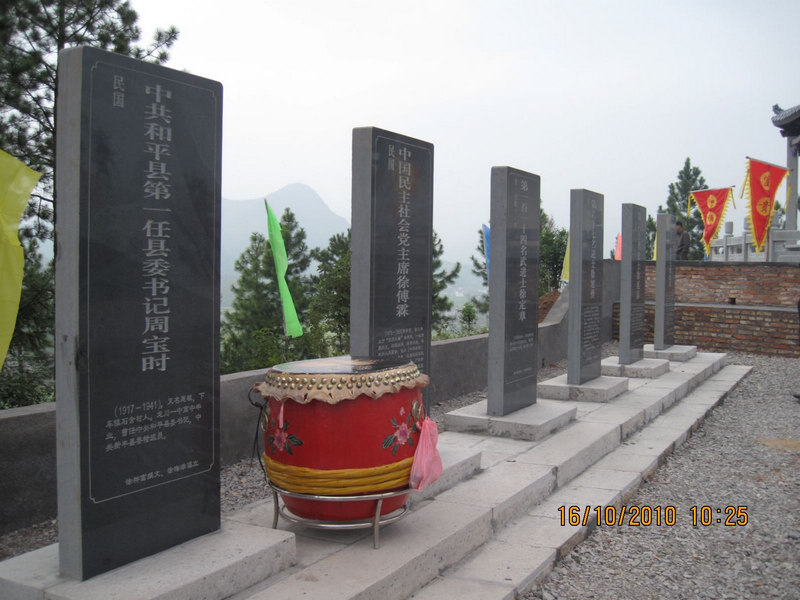 Ƭ 063.jpg