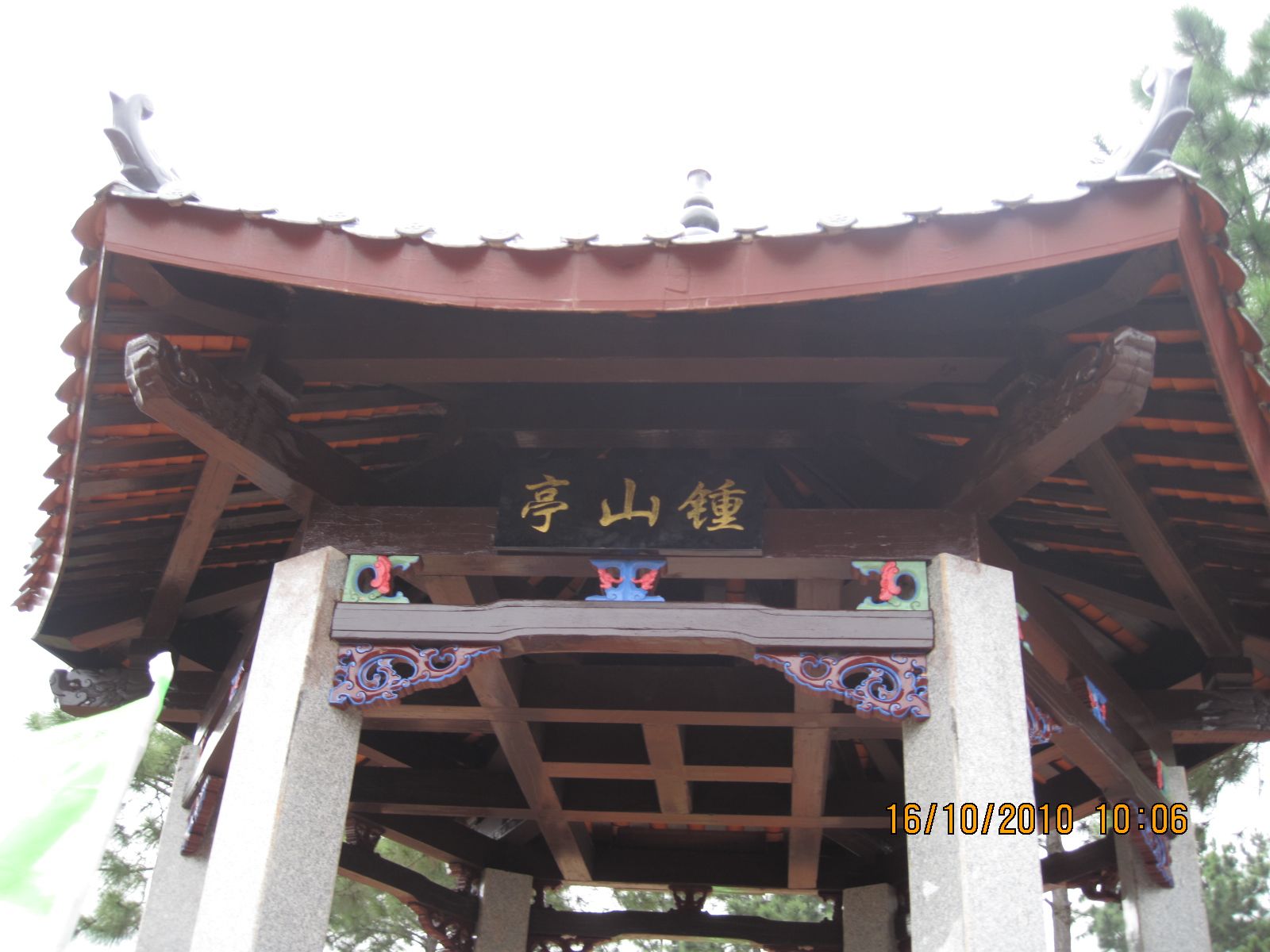 Ƭ 032.jpg
