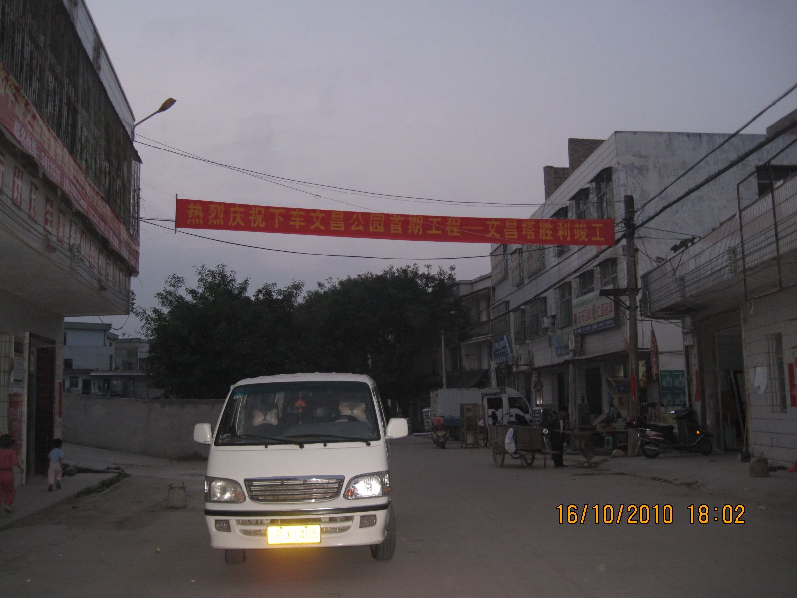 Ƭ 207.jpg