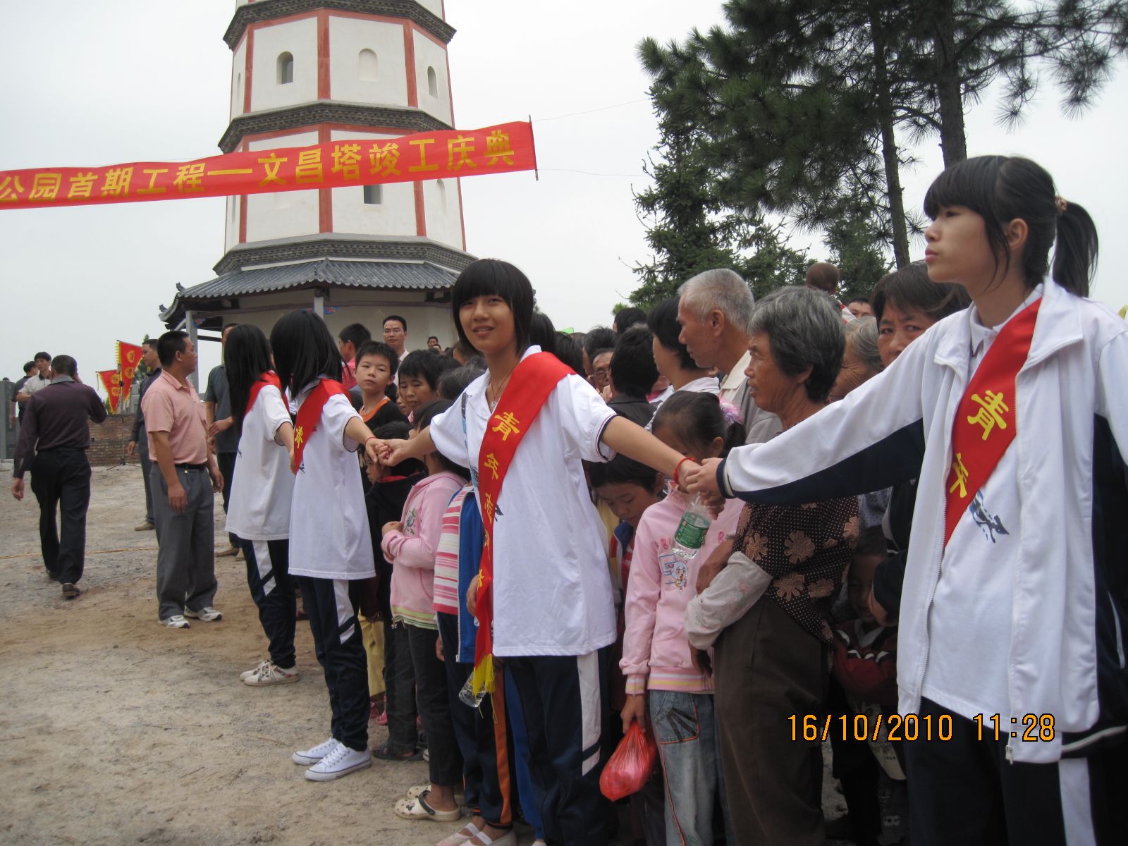 Ƭ 082.jpg