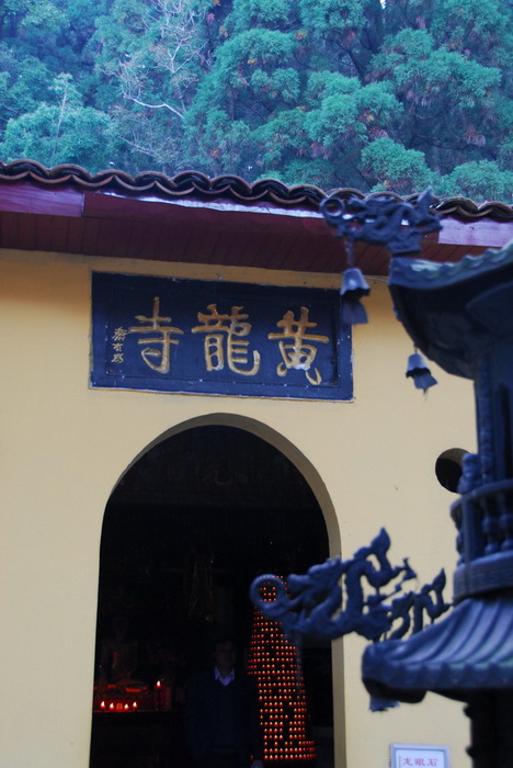 20101031_023.jpg