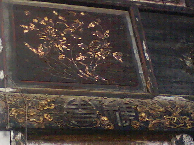 DSC00248.JPG