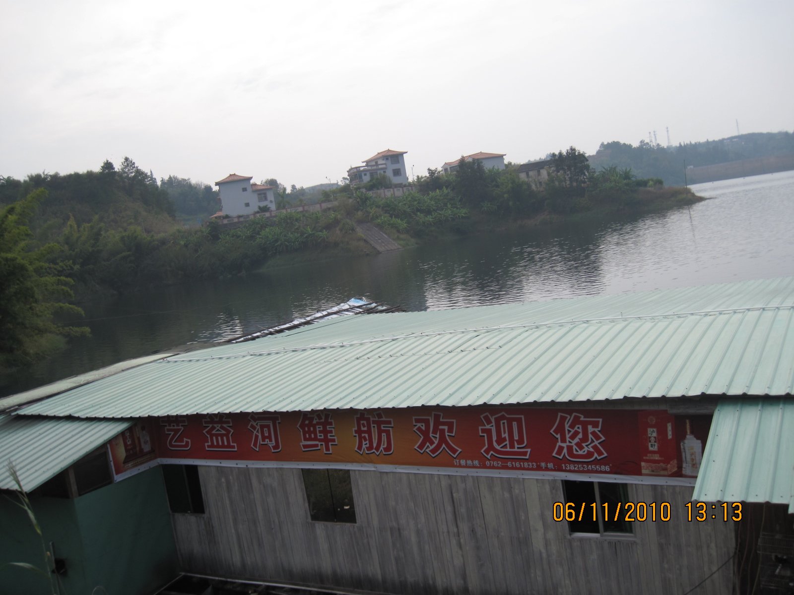 Ƭ 005.jpg