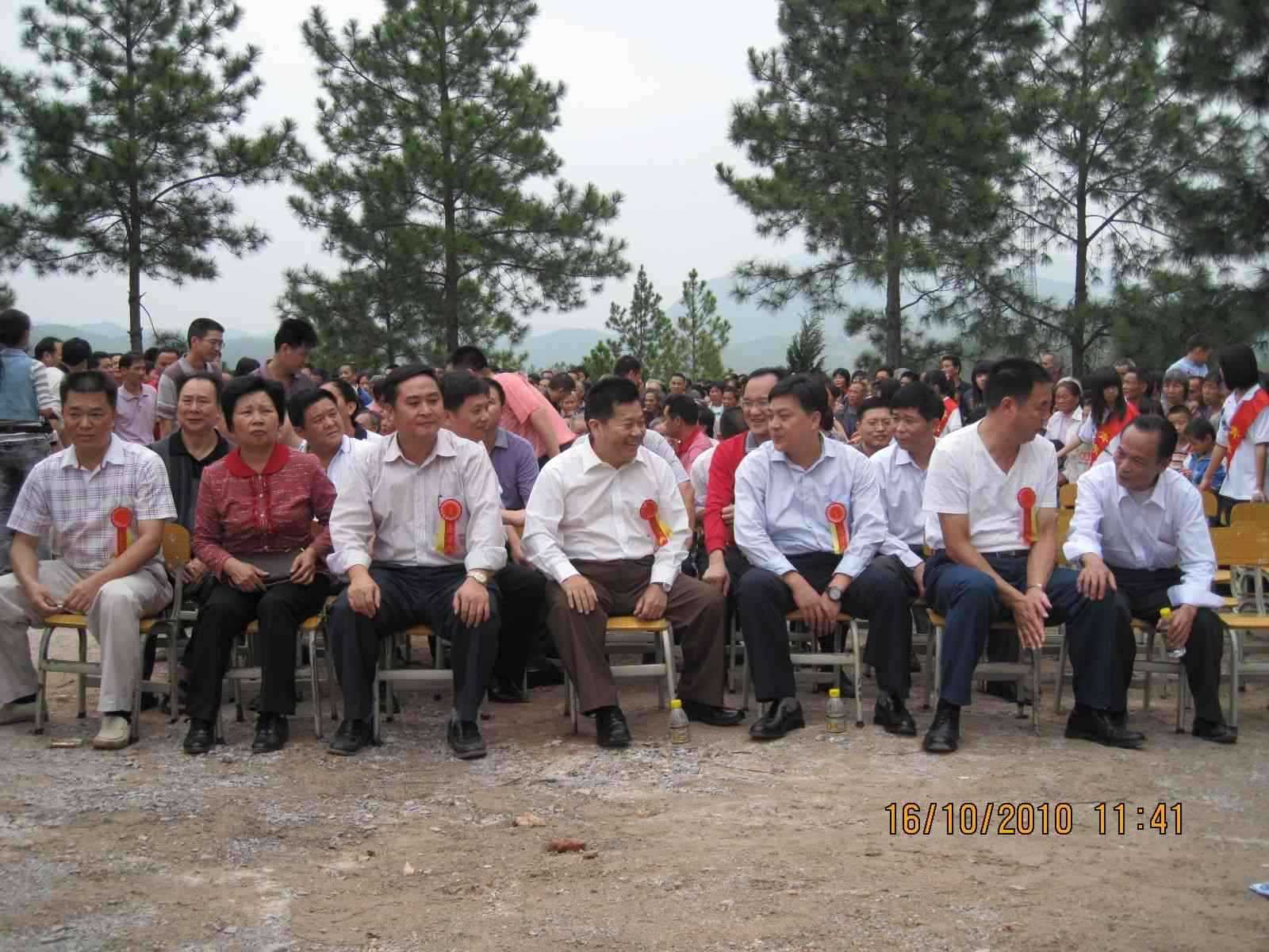 Ƭ 094.jpg