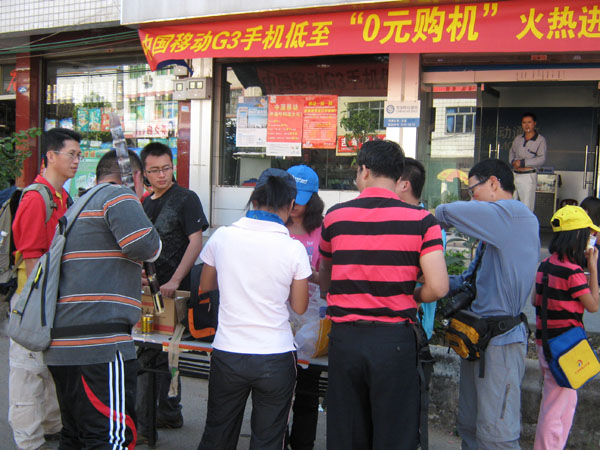 Ƭ 061.jpg