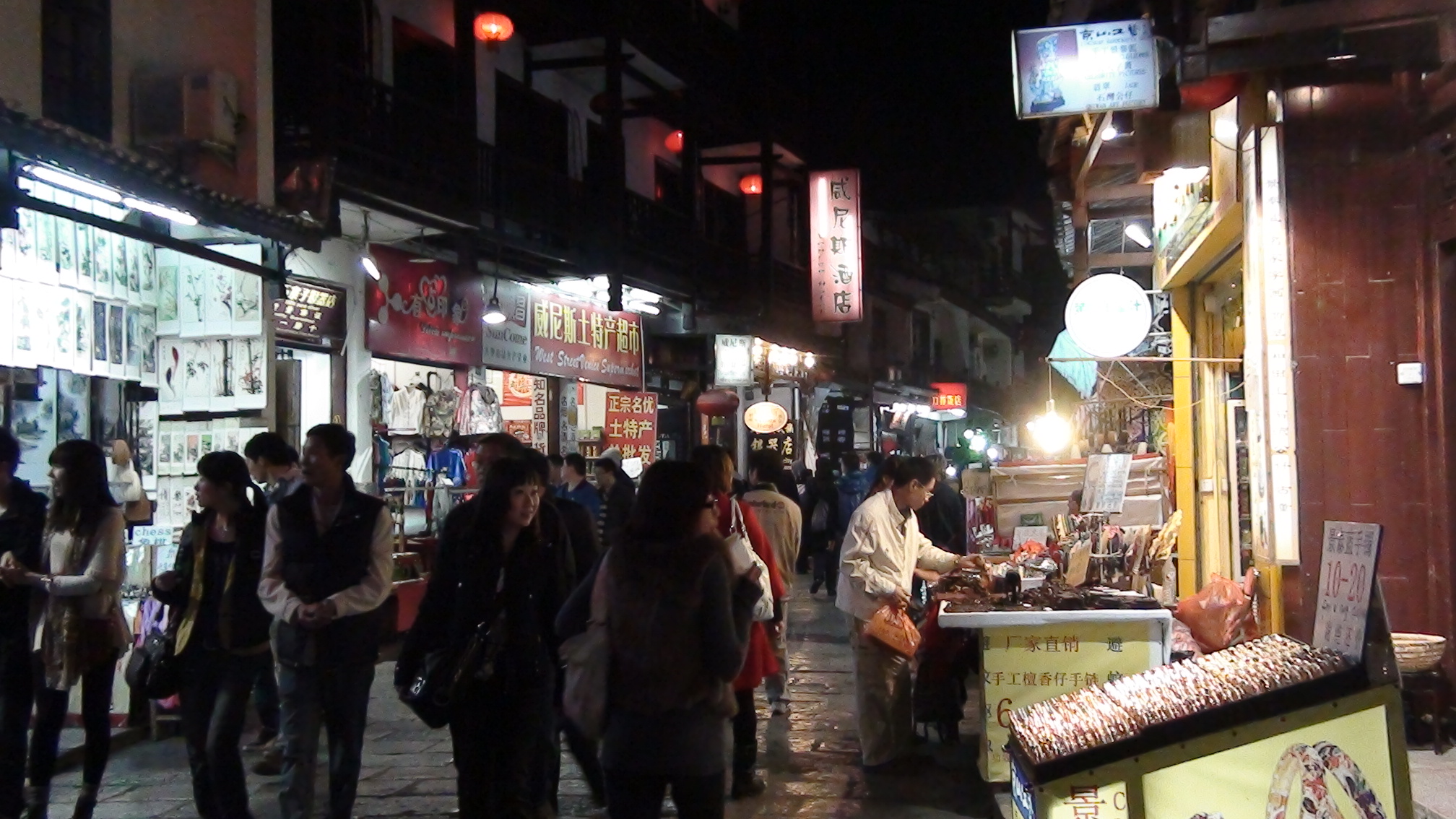 DSC00494.JPG