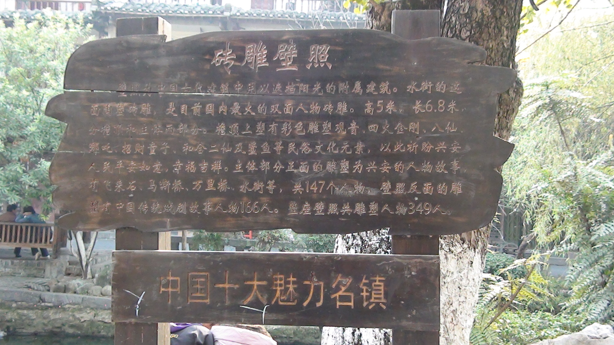 DSC00624.JPG