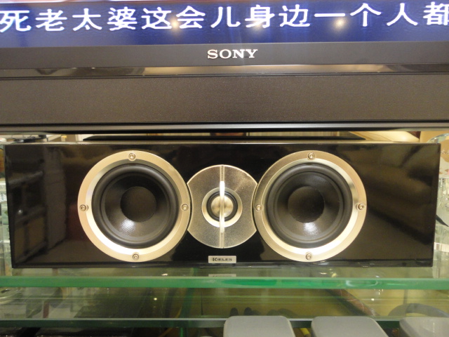 DSC01497.JPG
