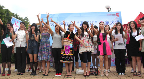 F2010062110395405273.jpg