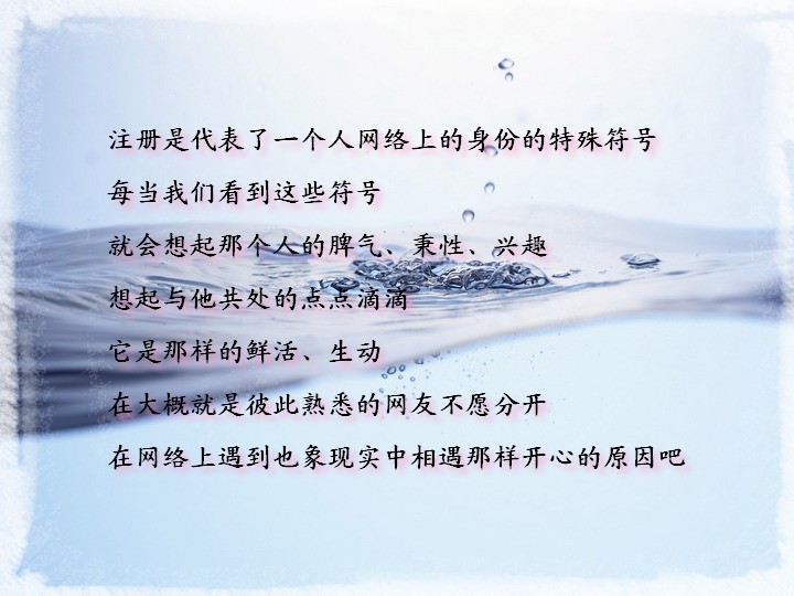 6435538_5.jpg