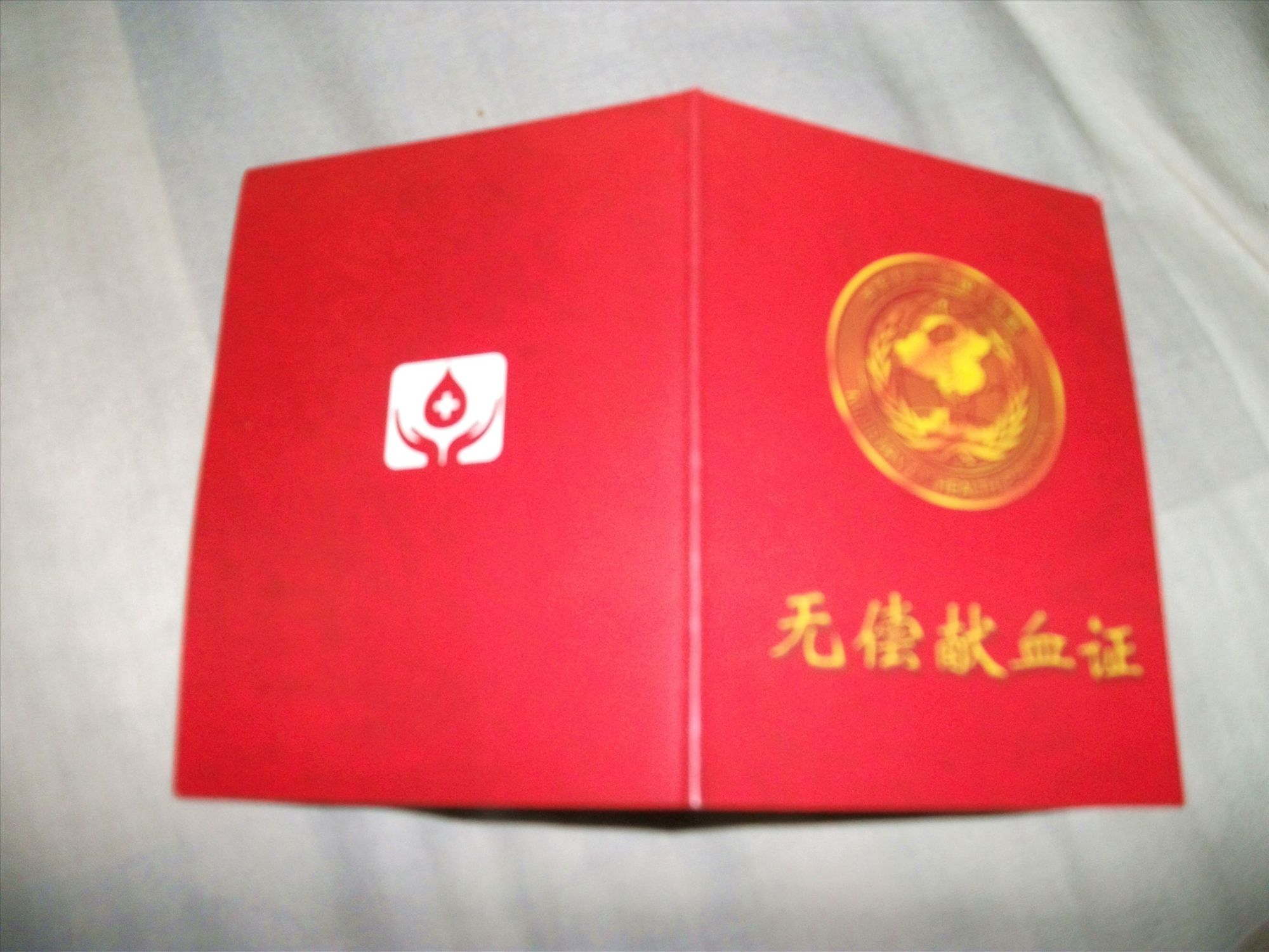 DSCF0222.jpg