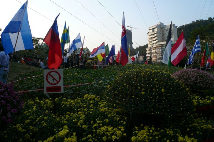 P1130519.JPG