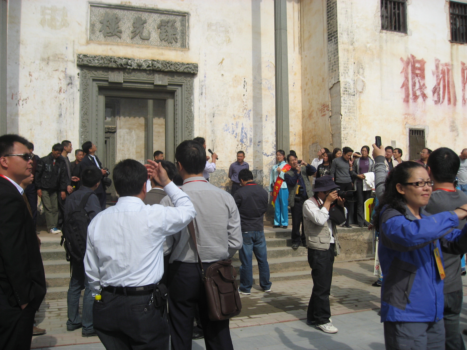 IMG_6842.jpg