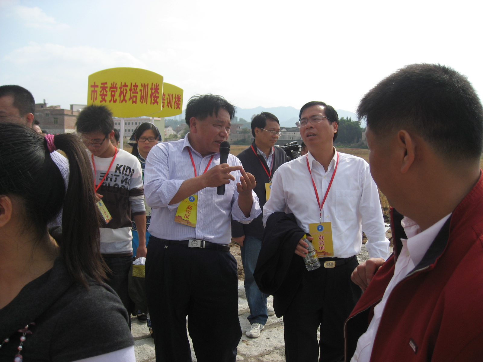 IMG_6825.jpg