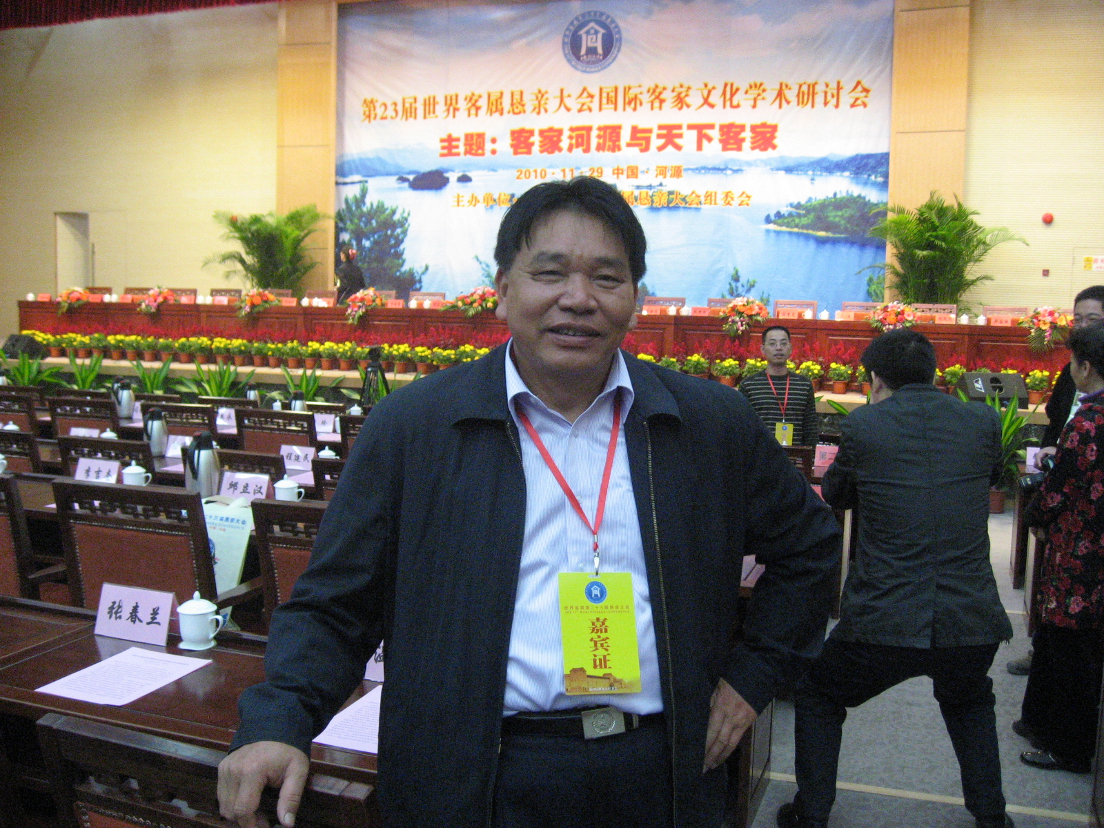 IMG_6588.jpg