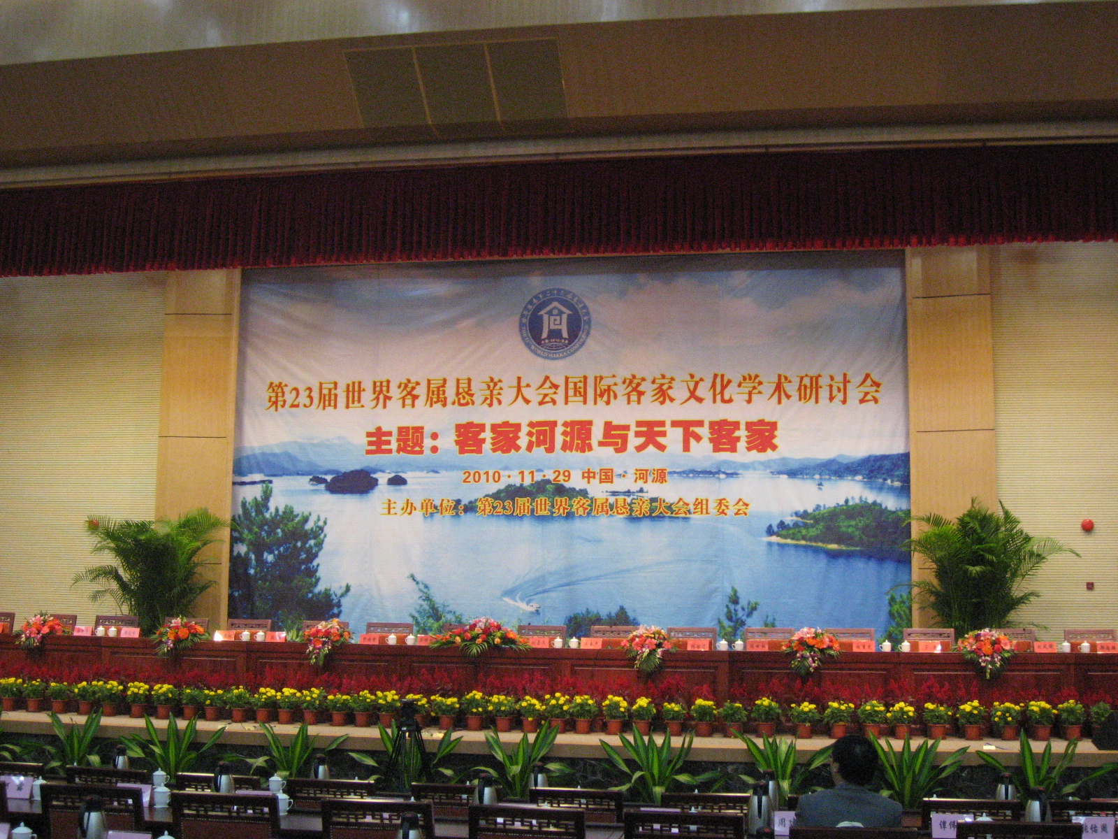 IMG_6585.jpg