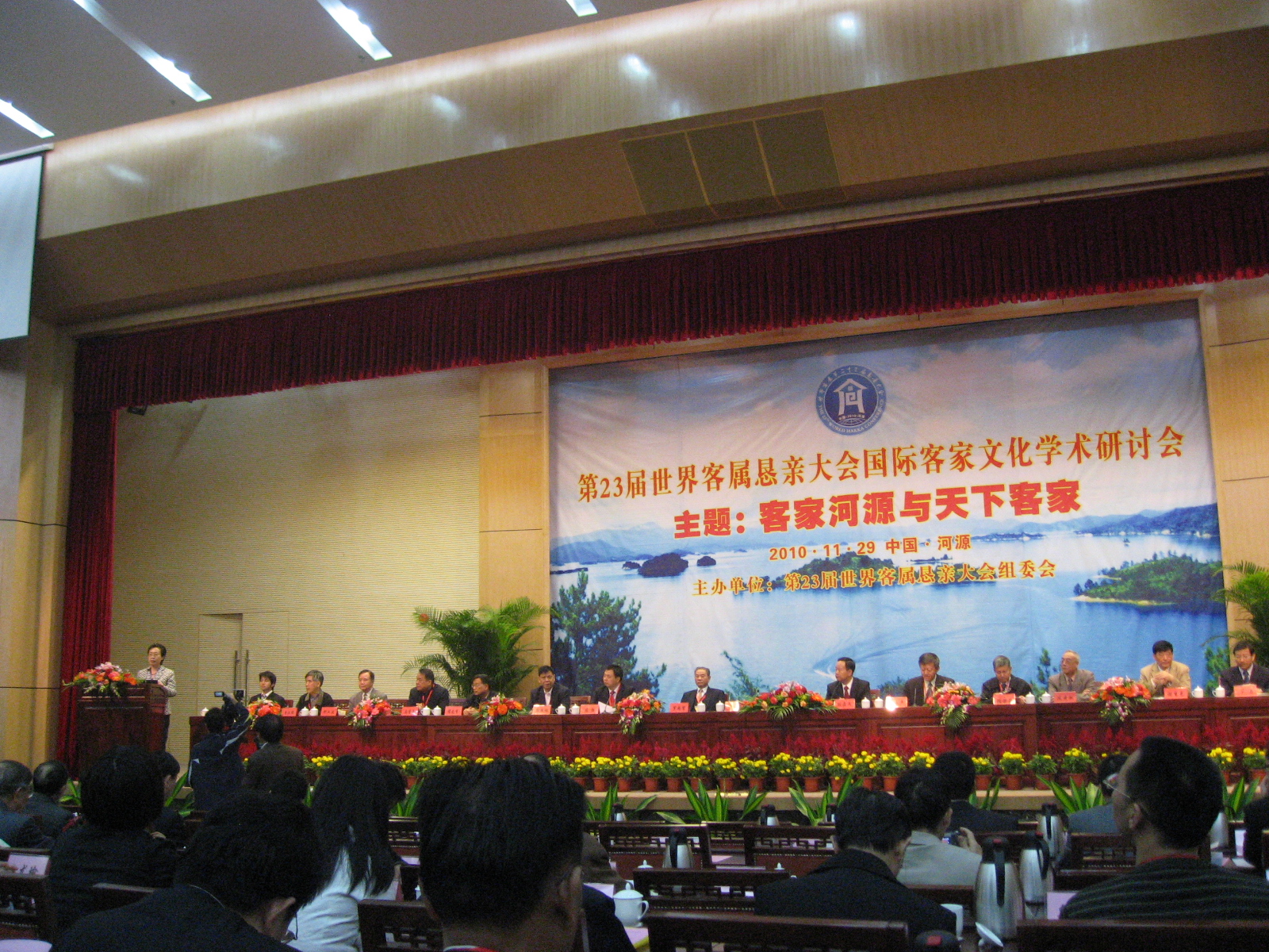 IMG_6598.jpg