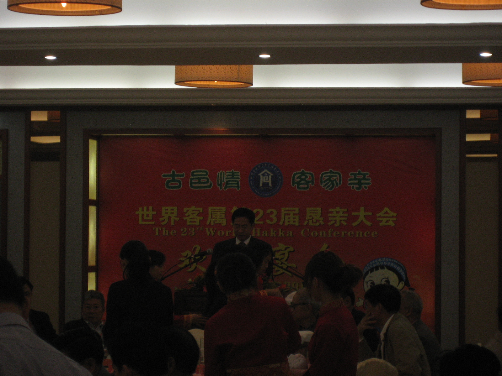 IMG_6727.jpg