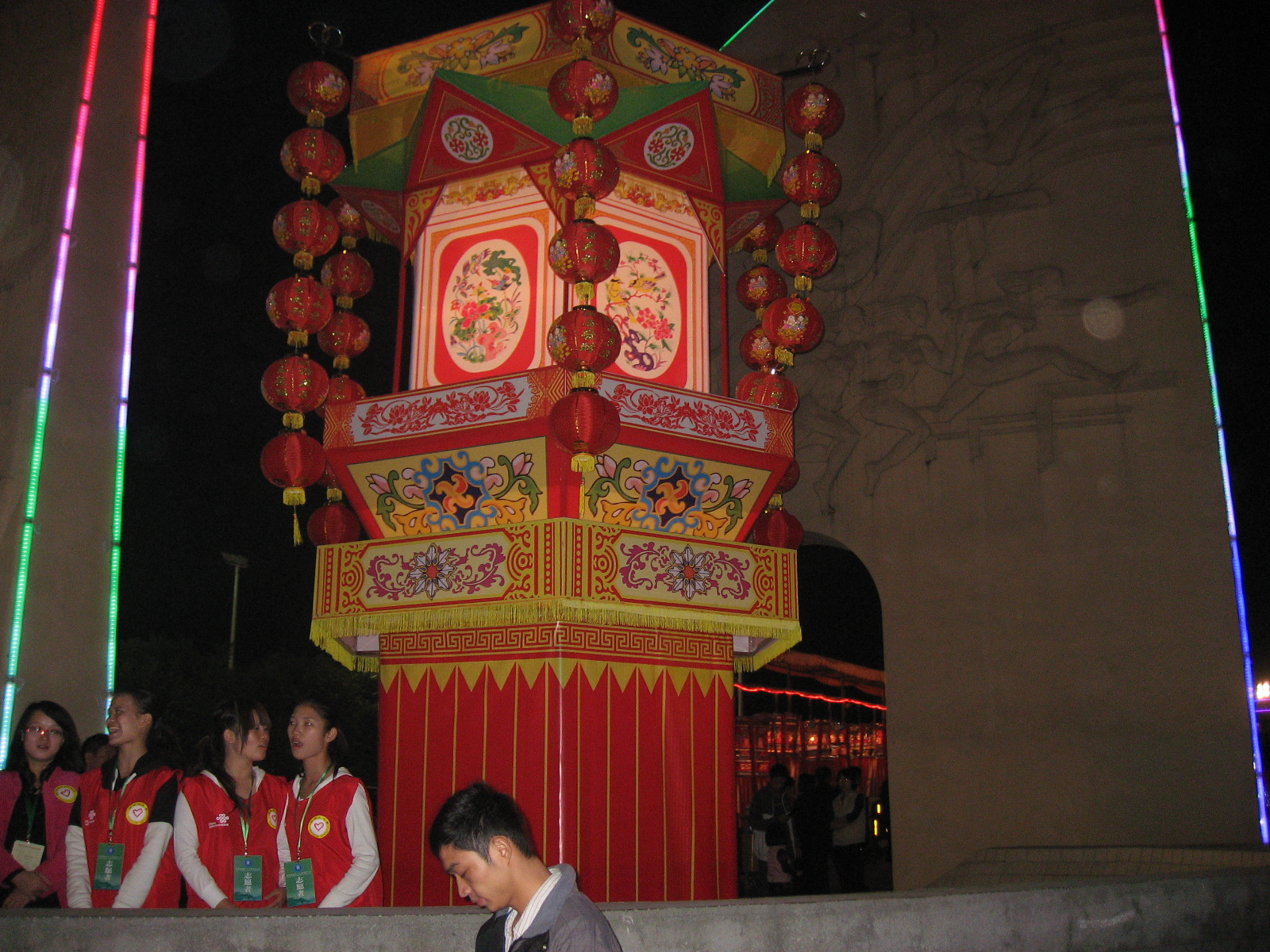 IMG_6760.jpg
